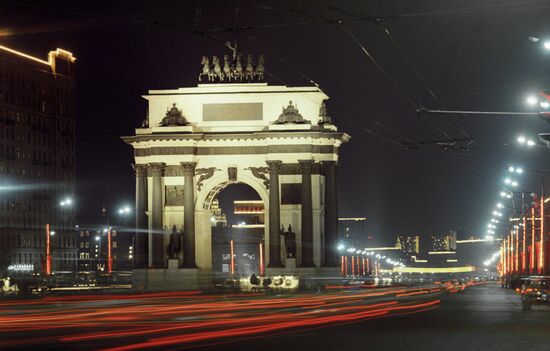 TRIUMPHAL ARC MOSCOW