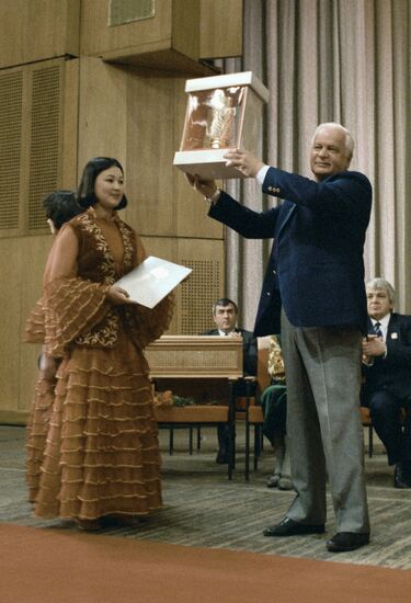Rostotsky film director award