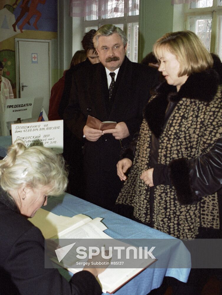 Rutskoy elections