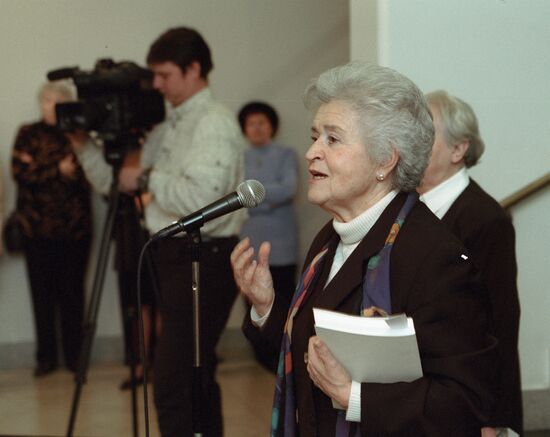 IRINA ANTONOVA