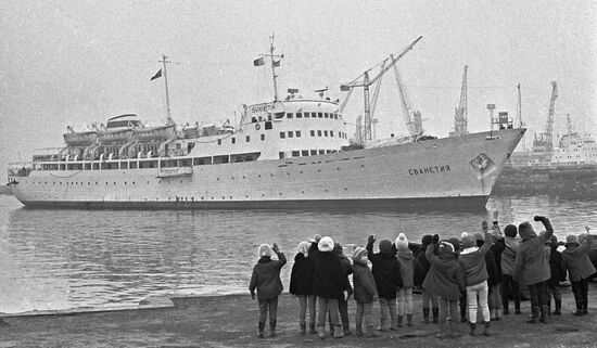 SVANETIA STEAMSHIP