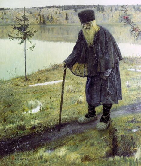 REPRODUCTION PAINTING