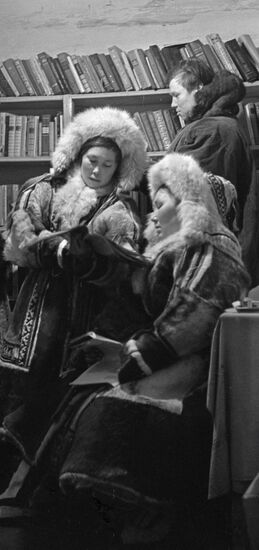 WOMEN LIBRARY