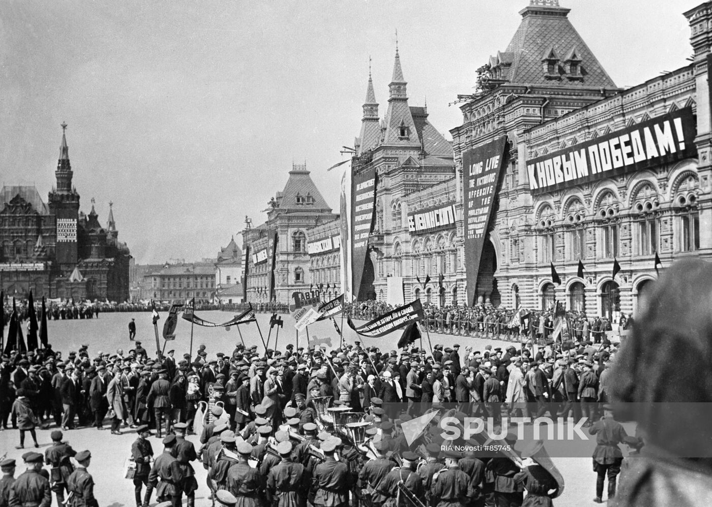 MAY DAY DEMONSTRATION