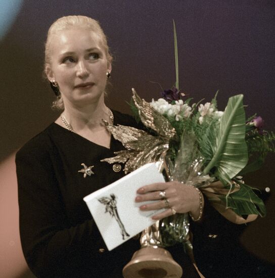 Vasilyeva Actress 
