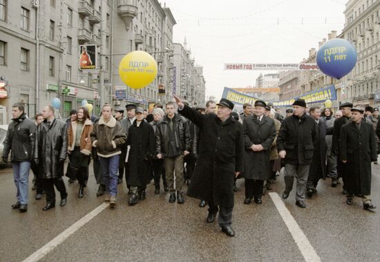 ZHIRINOVSKY RALLY