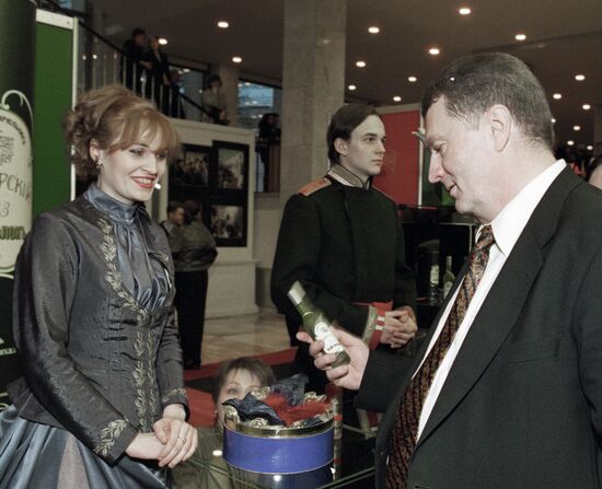 ZHIRINOVSKY