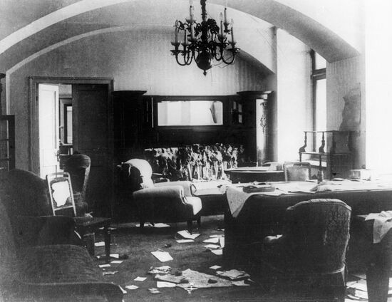 NICHOLAS II STUDY KREMLIN