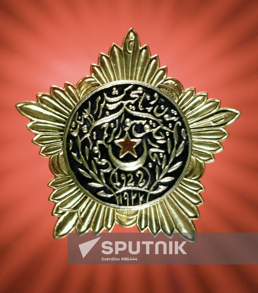 ORDER BUKHARA REPUBLIC
