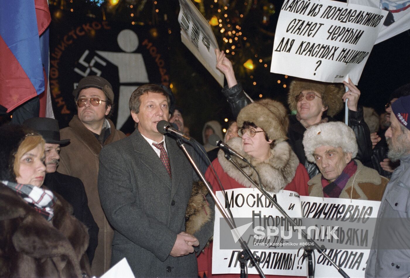 Borovoy Novodvorskaya rally