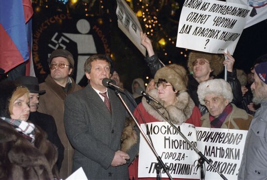Borovoy Novodvorskaya rally