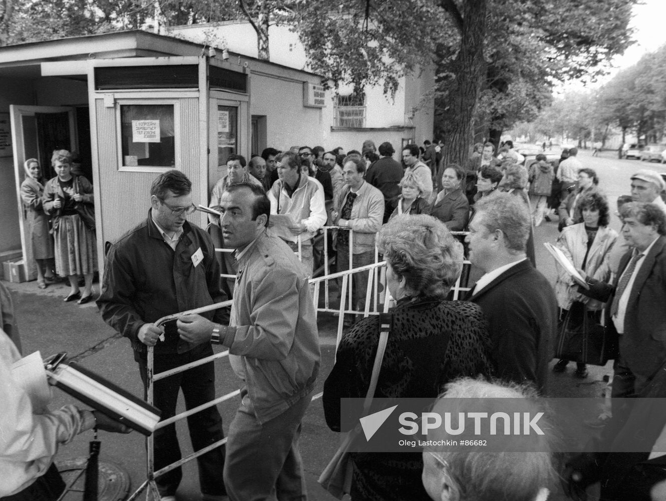 MUSCOVITES EMIGRATION LINE