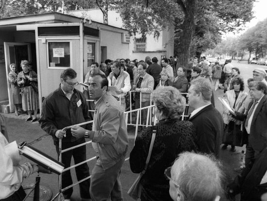 MUSCOVITES EMIGRATION LINE