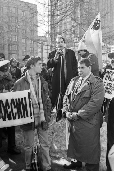 ROGOZIN MEETING SPEECH 