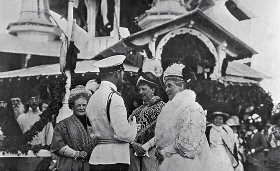 Nicholas II Yusupov