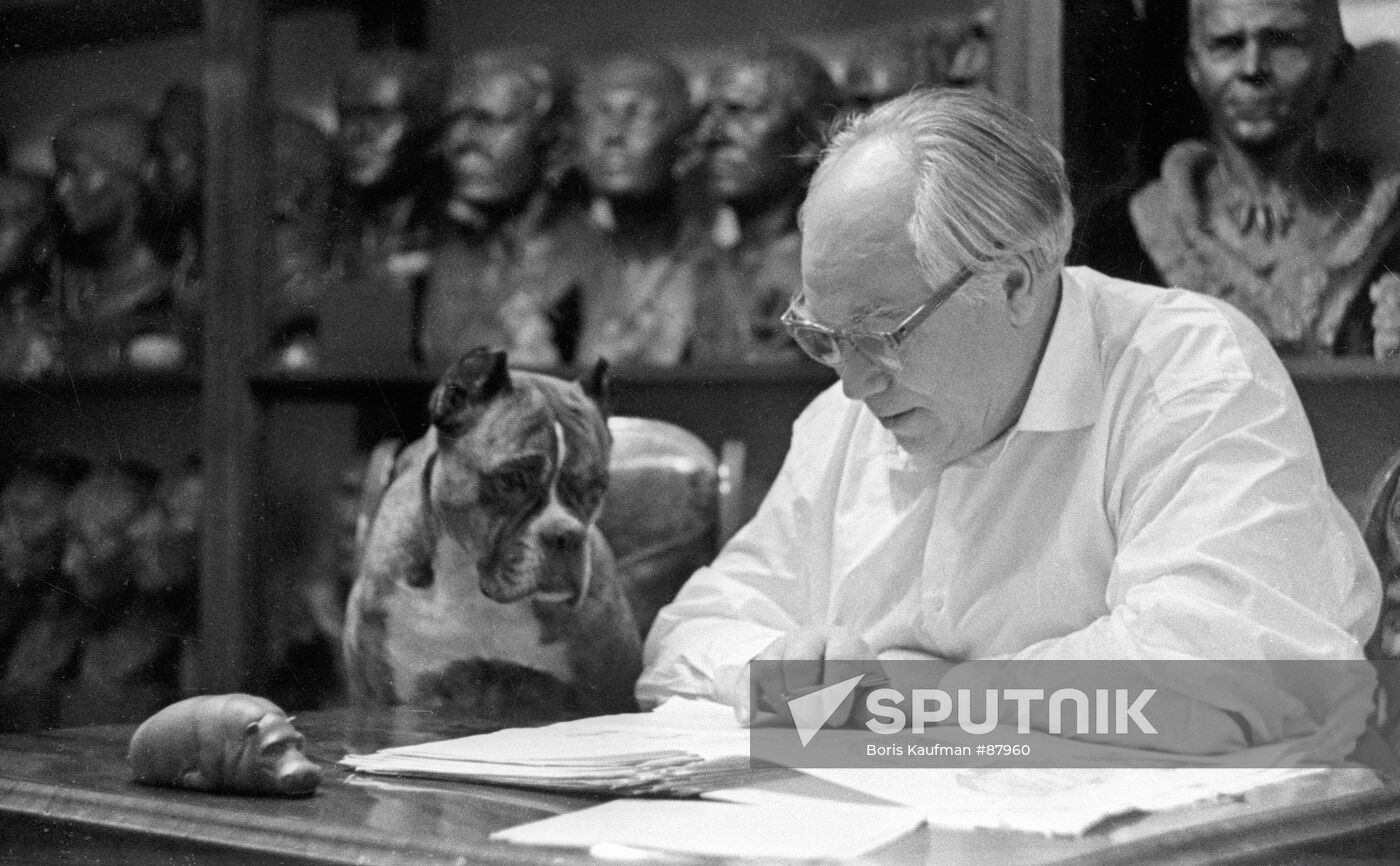 GERASIMOV