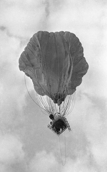 HIGH-ALTITUDE BALLOON