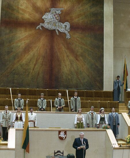 BRAZAUSKAS INAUGURATION