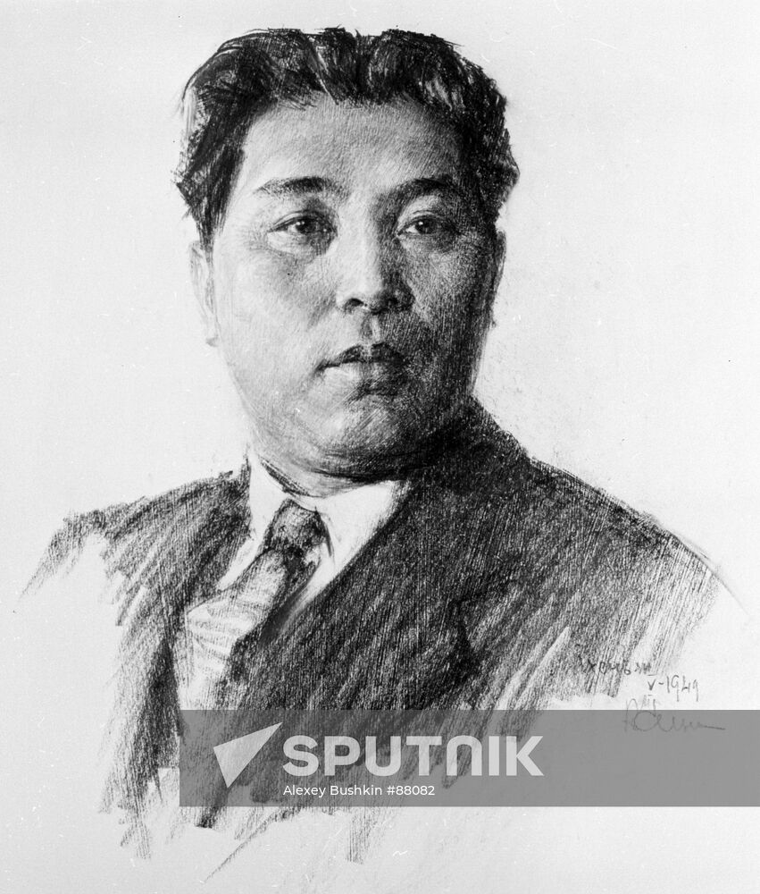 Portrait Kim Ir Sen