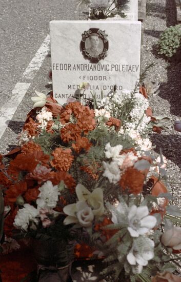 POLETAYEV GRAVE