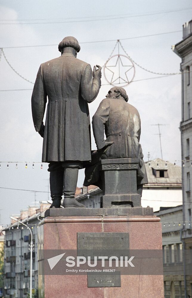 monument Cherepanovs