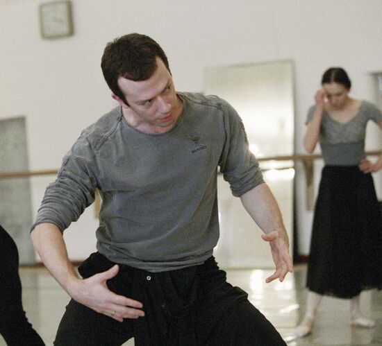 RATMANSKY