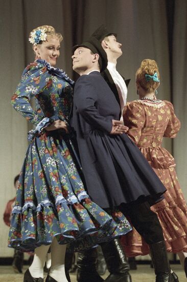 QUADRILLE
