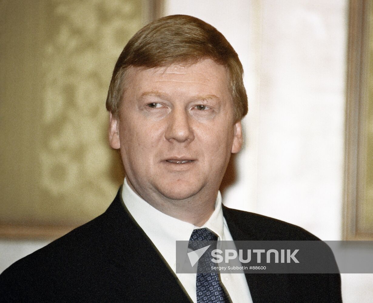 CHUBAIS