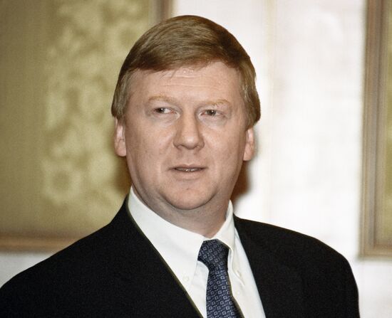CHUBAIS