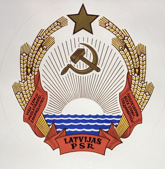 STATE EMBLEM LATVIA