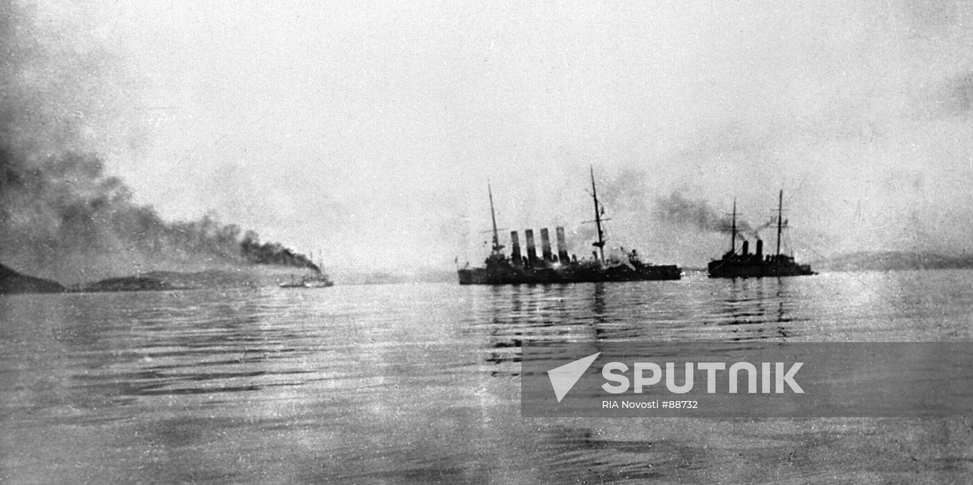 RUSSO-JAPANESE WAR VARYAG