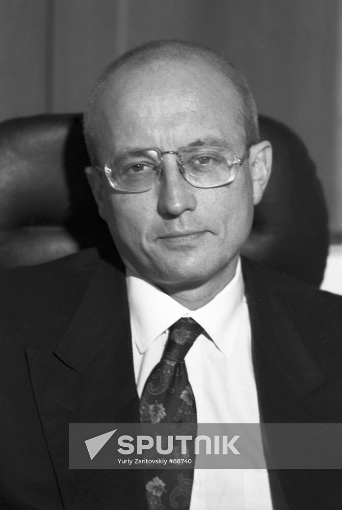 KARAGANOV