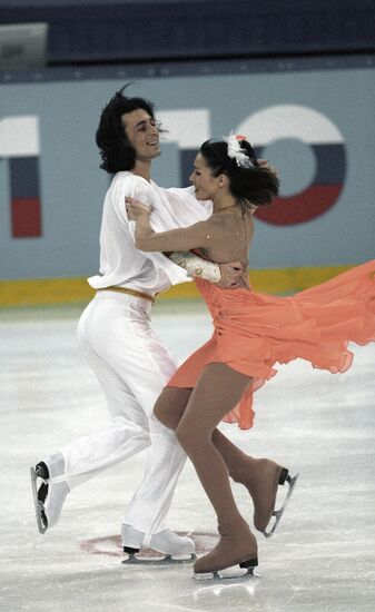 LOBACHEVA AVERBUKH