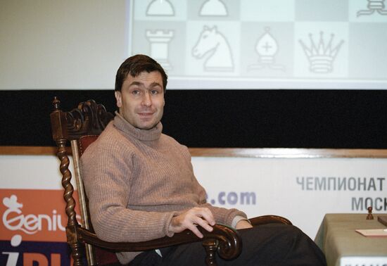 IVANCHUK