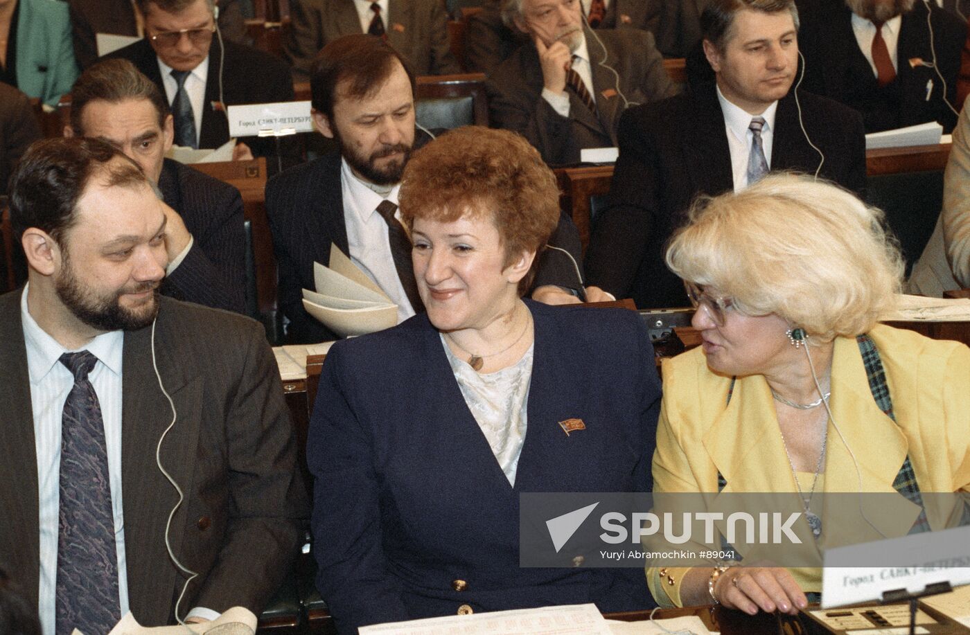 Konstantinov Starovoitova Kurkova 