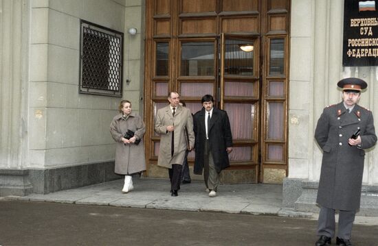 Yazov Trial GKCHP 