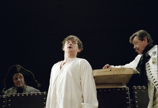 Karachentsov Frolov Play "Jester Balakirev"