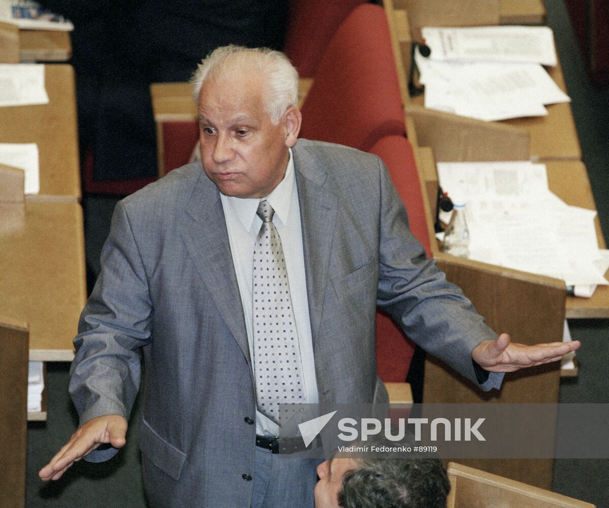 Lukyanov