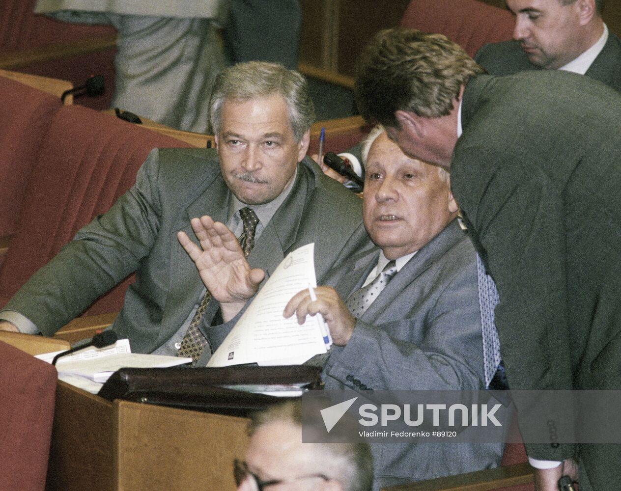 Gryzlov Lukyanov 