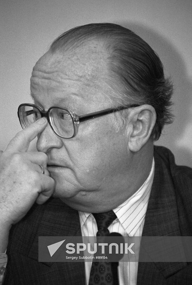 Gerashchenko Central Bank 