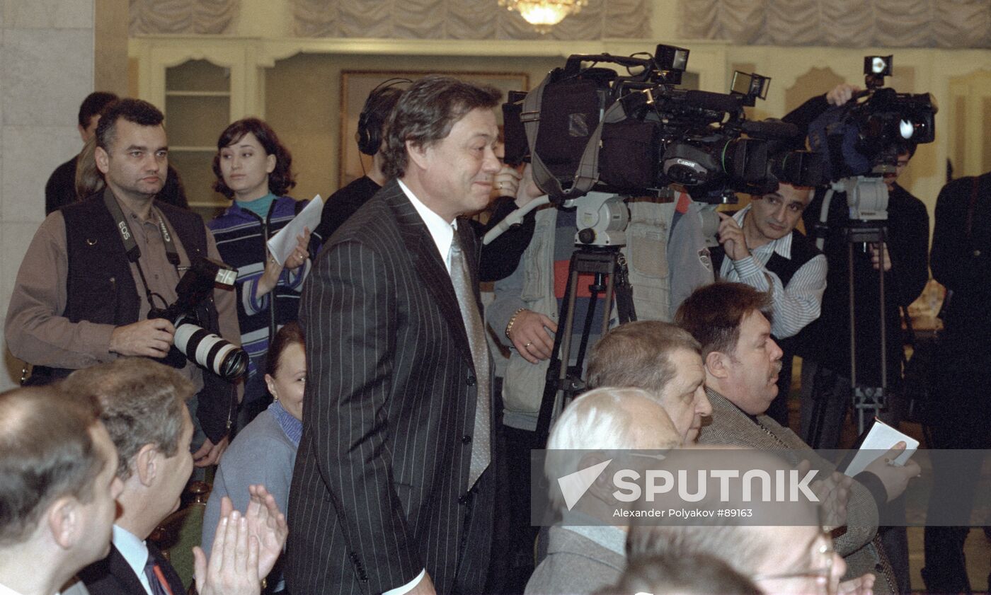 Karachentsov Prize