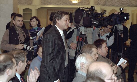 Karachentsov Prize 