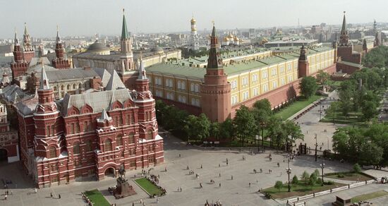 MOSCOW VIEW