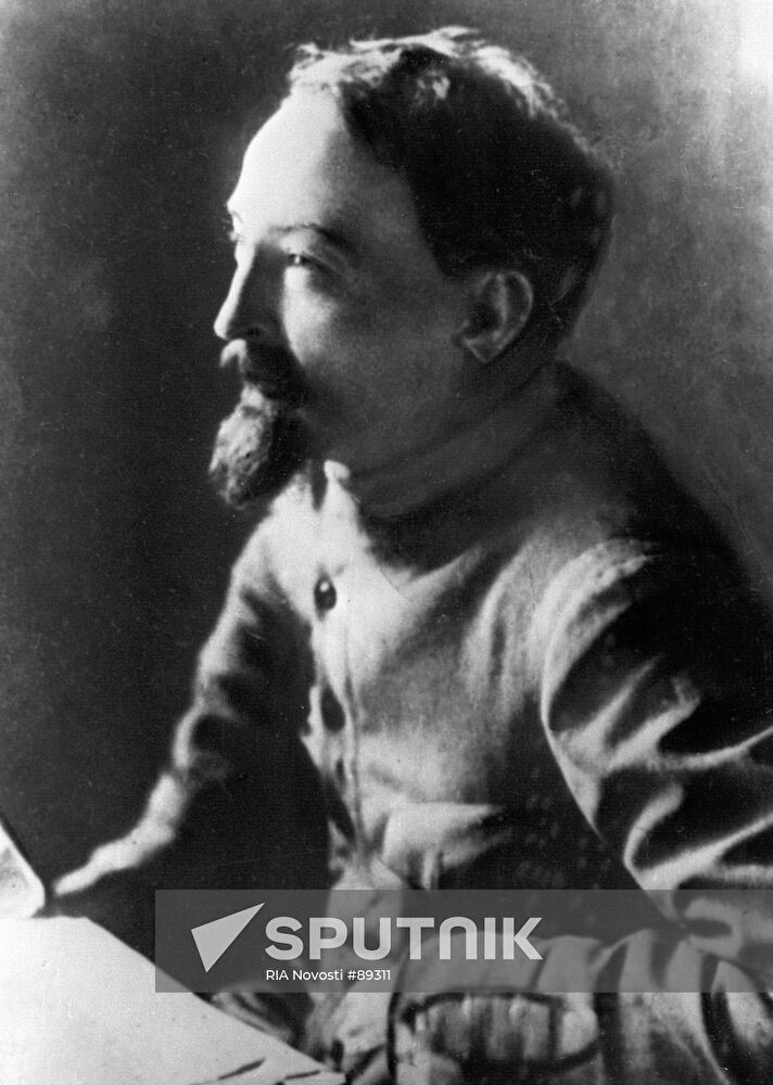 DZERZHINSKY