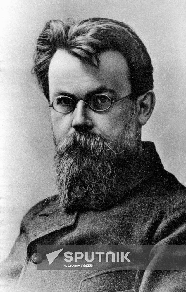 VERNADSKY