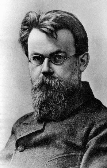 VERNADSKY
