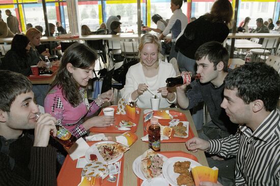 STUDENT REFECTORY
