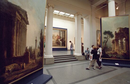 PICTURES MUSEUM