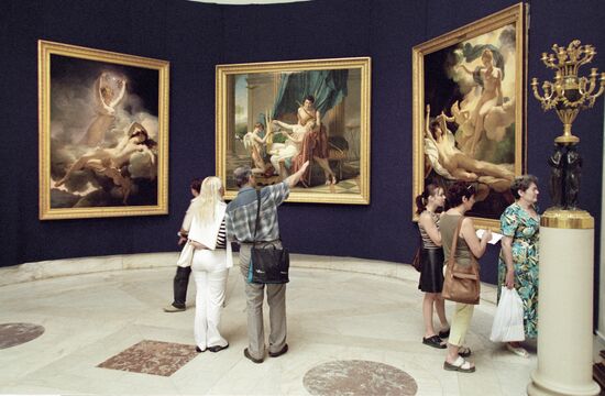 PICTURES MUSEUM