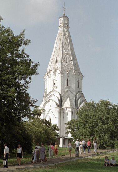 KOLOMENSKOYE